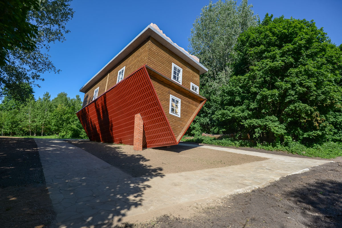 Экскурсии